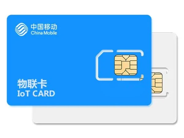 物联赋能“可视执法