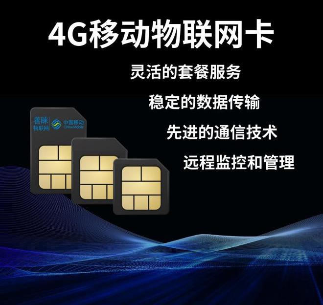 赋能清洁能源发展 筑牢绿色转型数字根基
