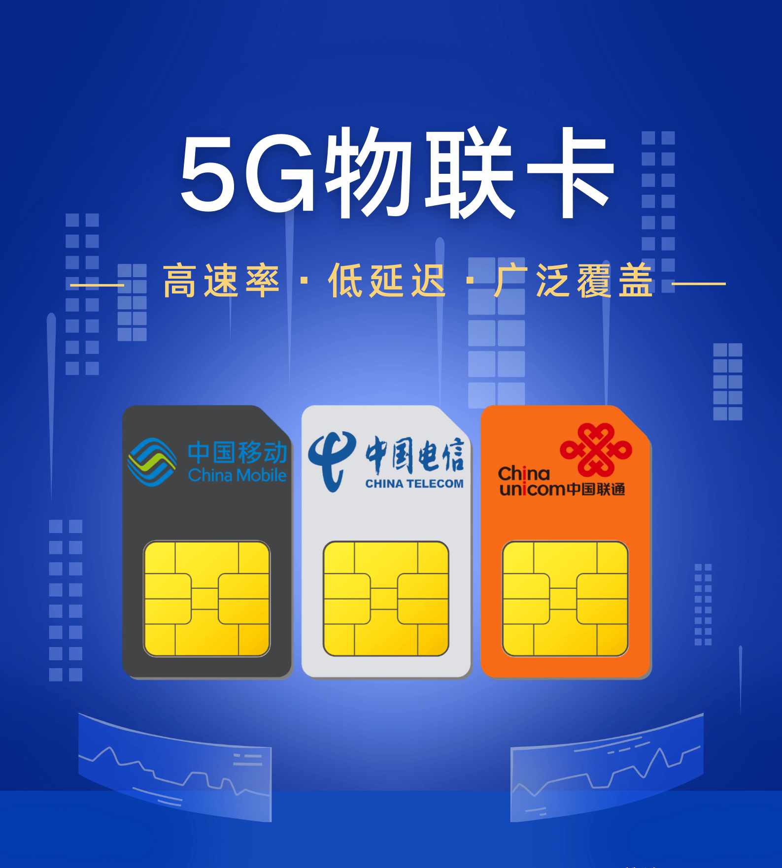 以流为脉，筑就人机共生之路